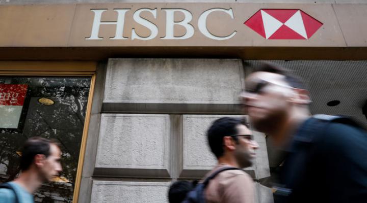 HSBC to shut 82 UK branches in 2021