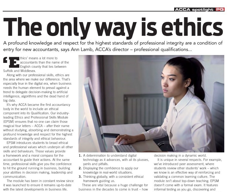 The only way is ethics