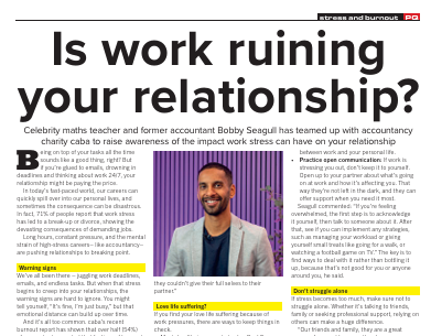 How is your relationship?